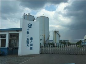 青島羅德轉(zhuǎn)子泵銷售經(jīng)理拜訪客戶 青島羅德轉(zhuǎn)子泵銷售經(jīng)理拜訪客戶