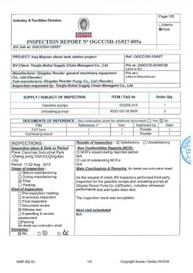 法國國家檢驗(yàn)局出具的羅德出口轉(zhuǎn)子泵的檢驗(yàn)合格報(bào)告 法國國家檢驗(yàn)局出具的羅德出口轉(zhuǎn)子泵的檢驗(yàn)合格報(bào)告