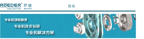 羅德資訊分享2016061501 羅德資訊分享2016061501