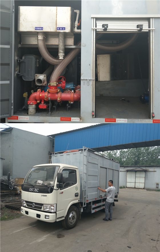 羅德自行走式移動(dòng)泵車(chē) 羅德自行走式移動(dòng)泵車(chē)