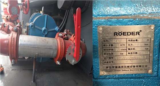 羅德自行走式移動(dòng)泵車(chē)內(nèi)景 羅德自行走式移動(dòng)泵車(chē)內(nèi)景