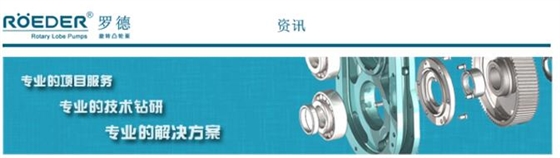 羅德資訊分享20170911 羅德資訊分享20170911