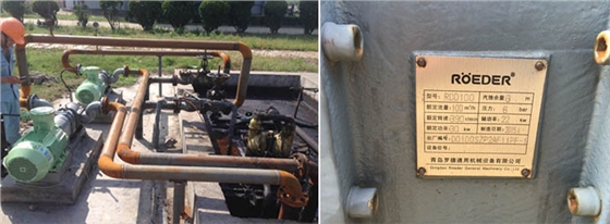 污油提升選擇轉子泵的因素有哪些？