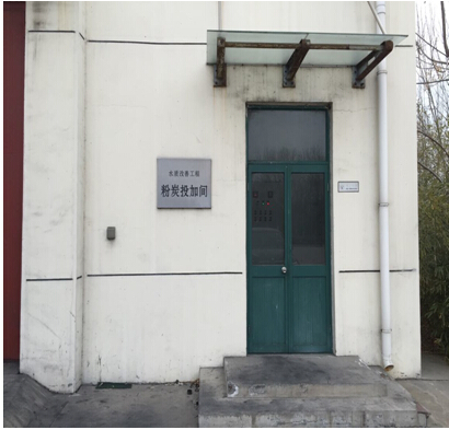 羅德品牌凸輪轉(zhuǎn)子泵應(yīng)用在活性炭粉投加間 羅德品牌凸輪轉(zhuǎn)子泵應(yīng)用在活性炭粉投加間