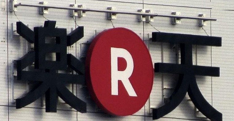 樂天集團(tuán)宮斗 樂天集團(tuán)宮斗