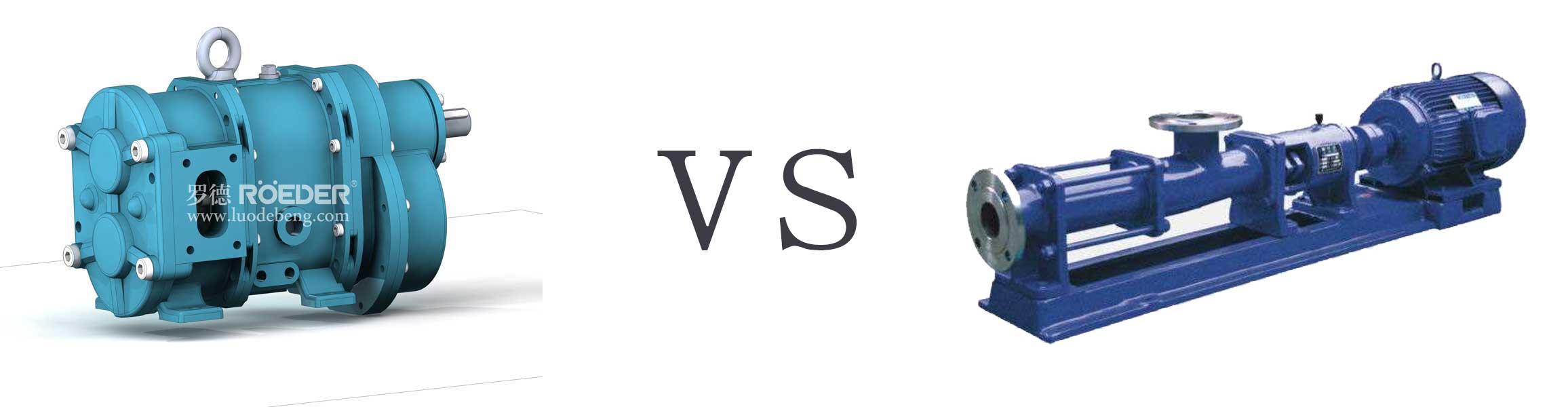 轉(zhuǎn)子泵對(duì)比螺桿泵 轉(zhuǎn)子泵對(duì)比螺桿泵